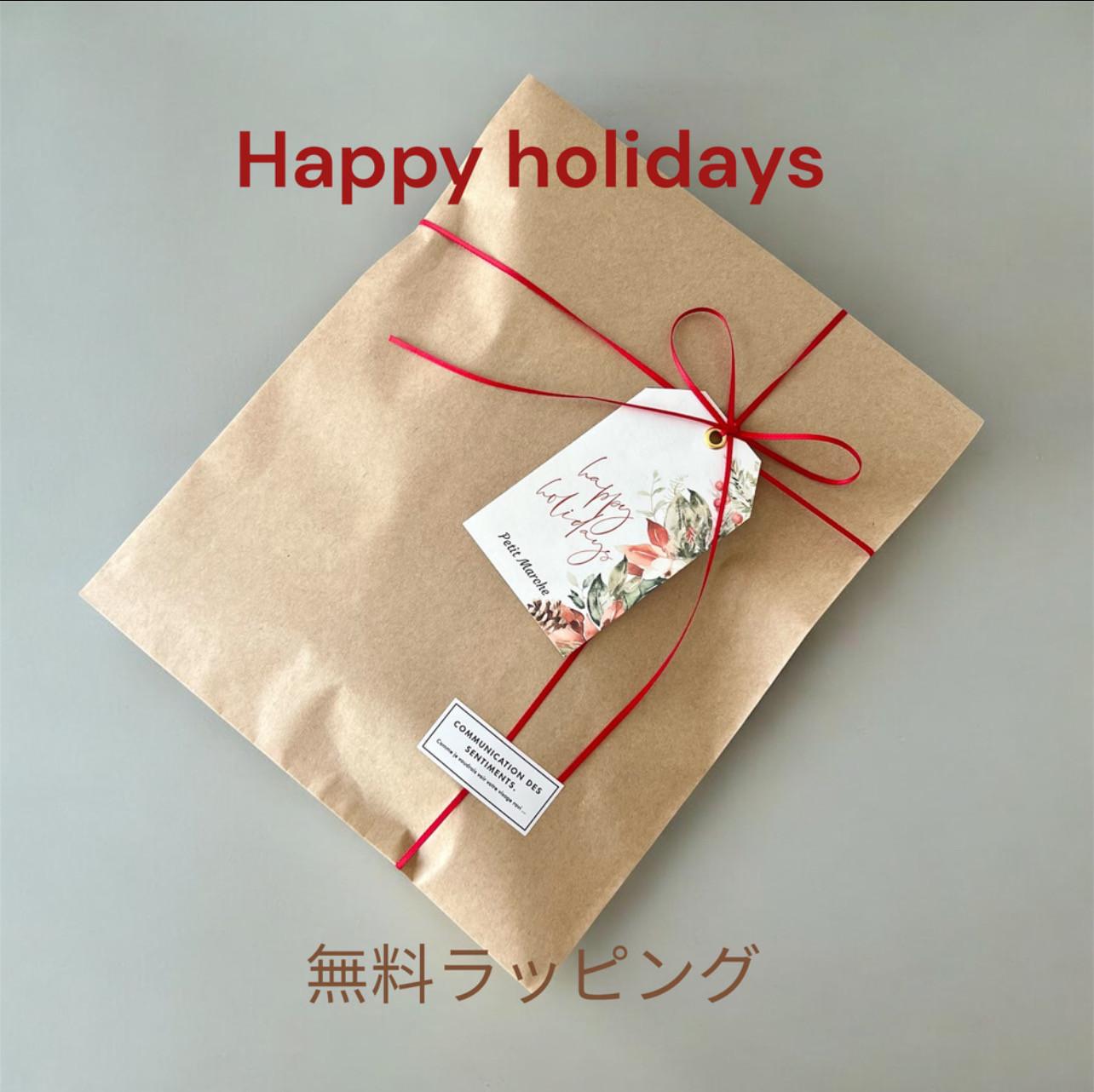 (冬限定・受注制作)モロッカン生地のポンポン付きポーチ リエール ♦ギフトにおすすめ♦ | 6枚目